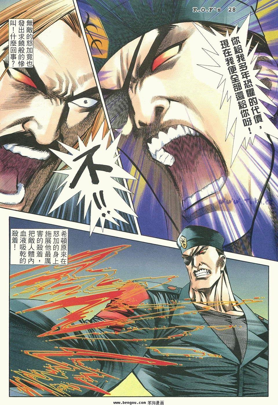 第39卷