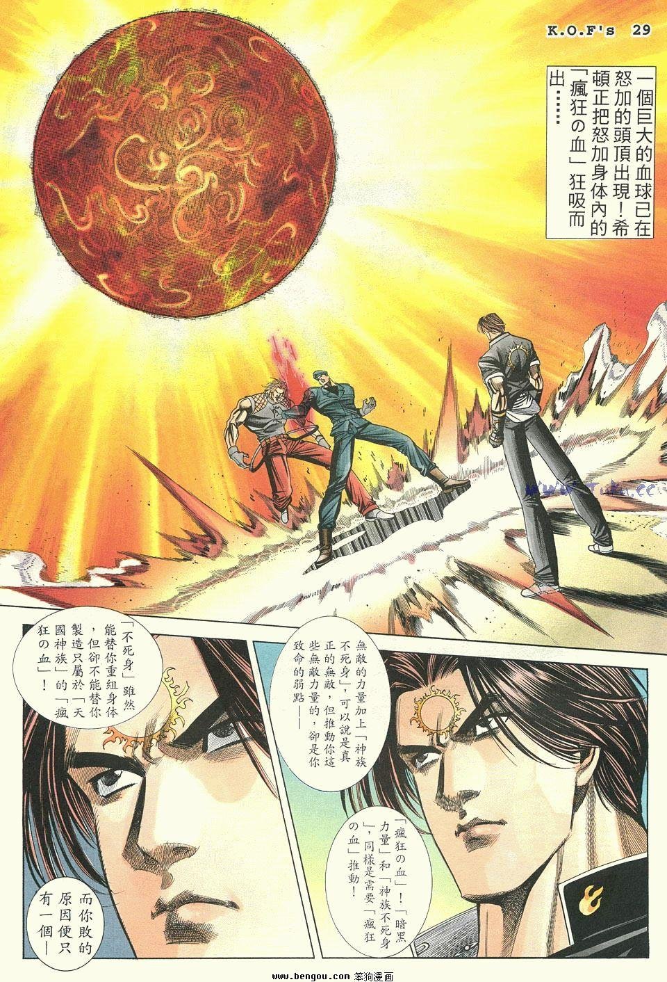 第39卷