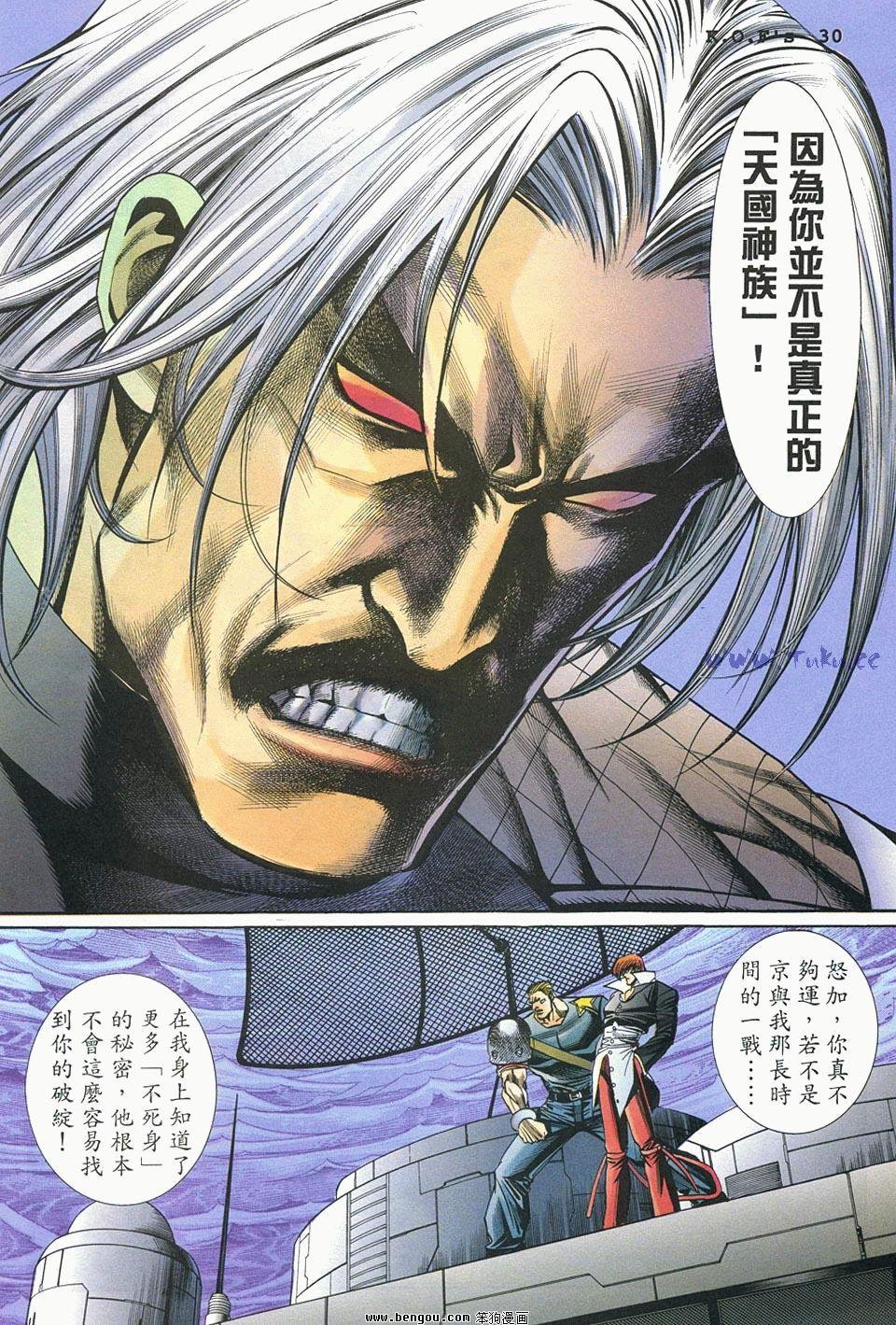 第39卷