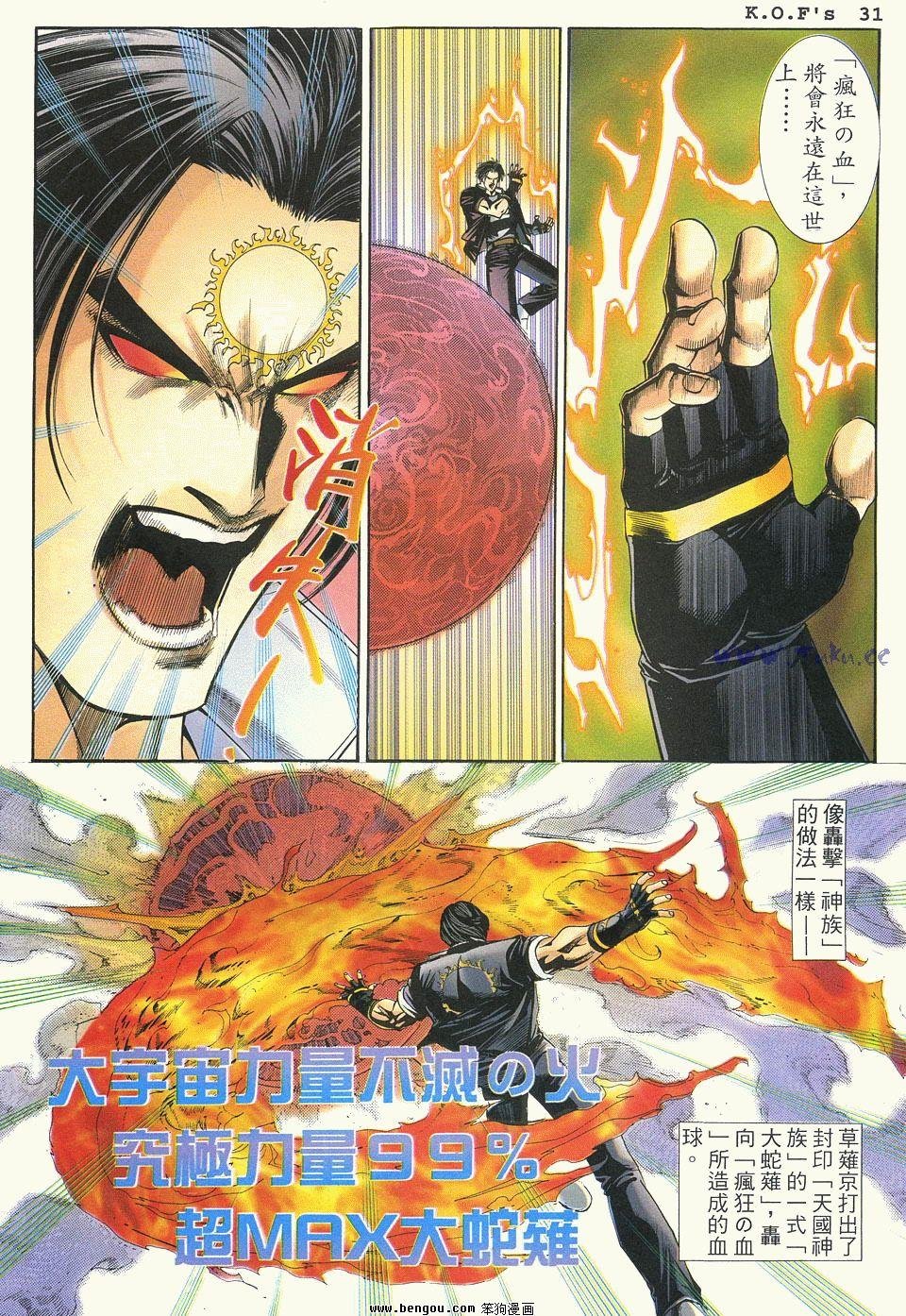 第39卷