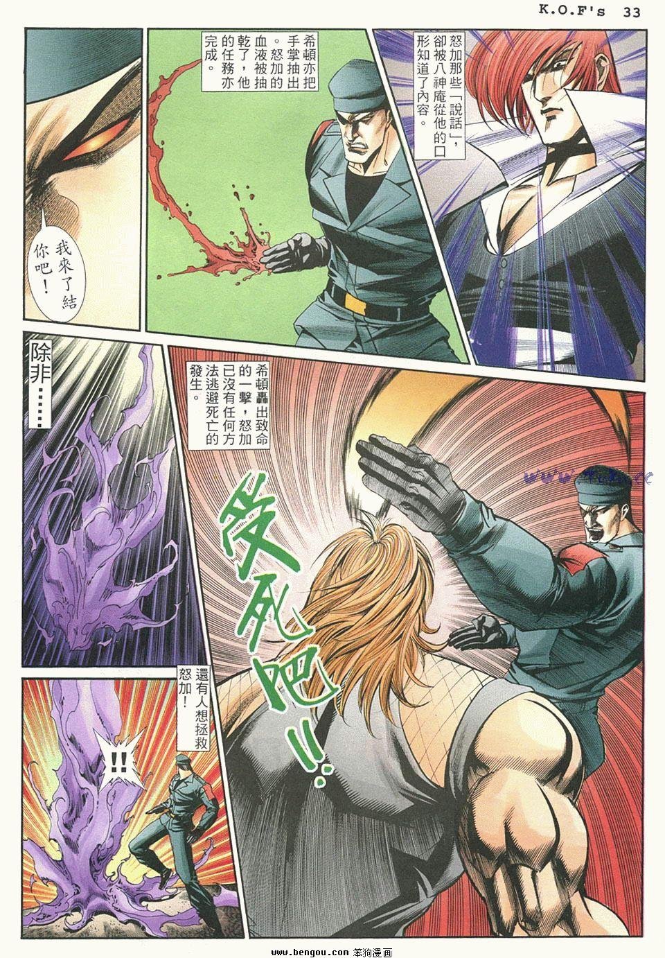 第39卷