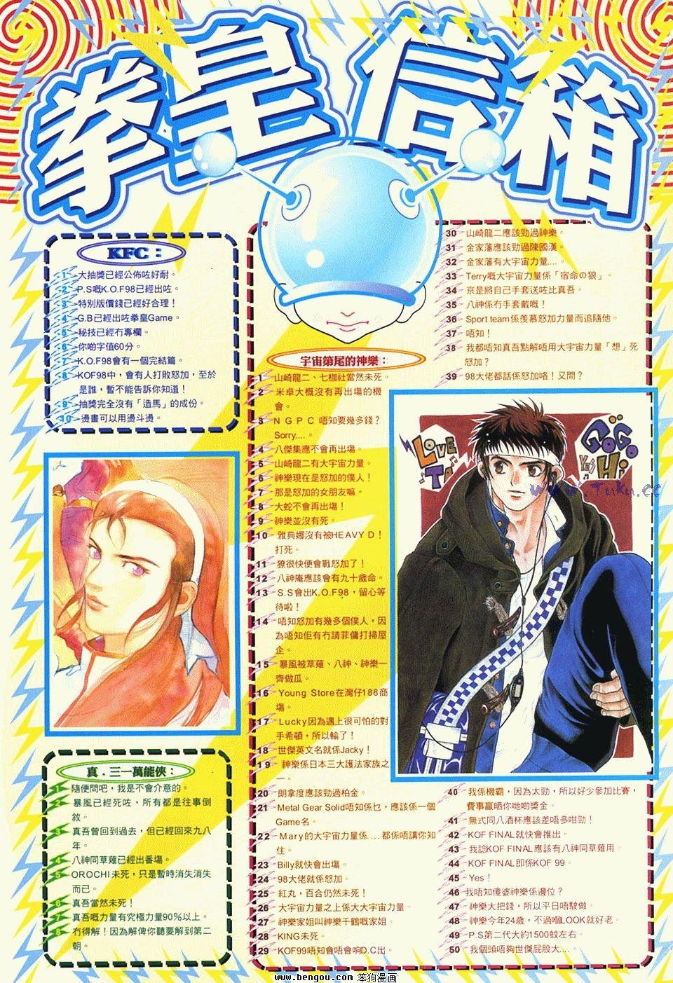 第39卷