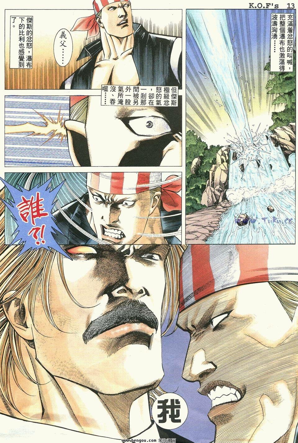 第4卷