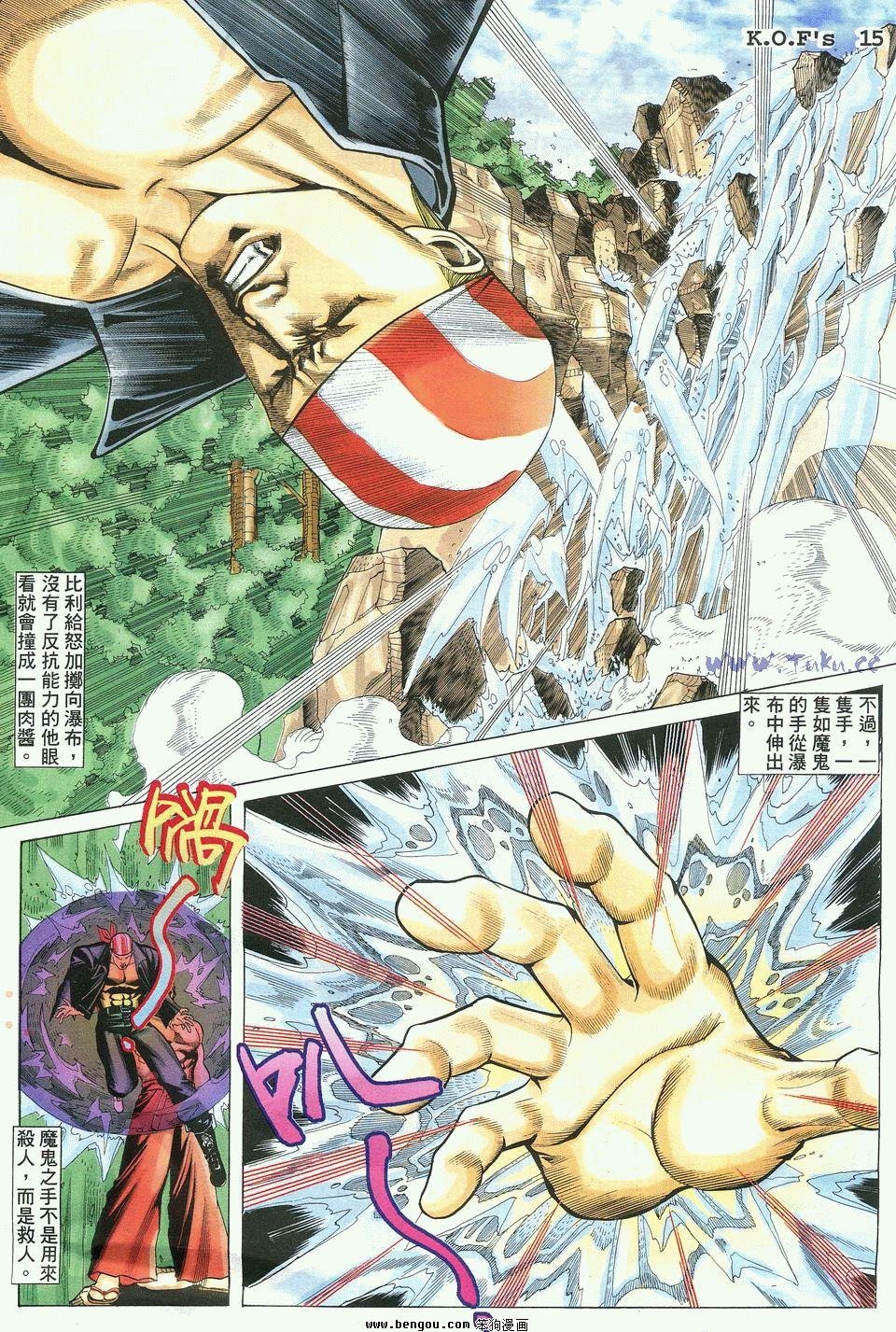 第4卷
