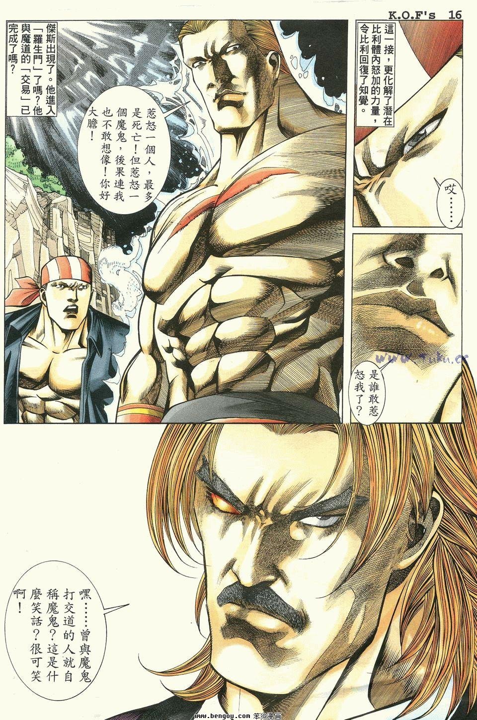 第4卷