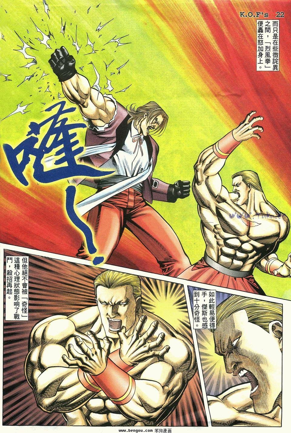 第4卷