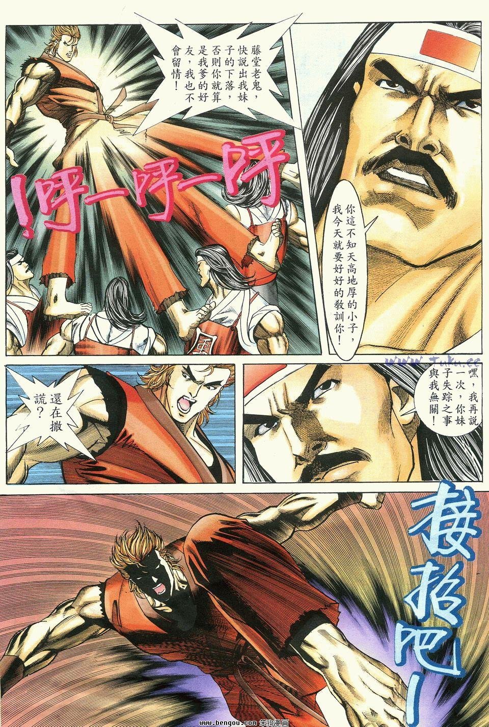 第4卷