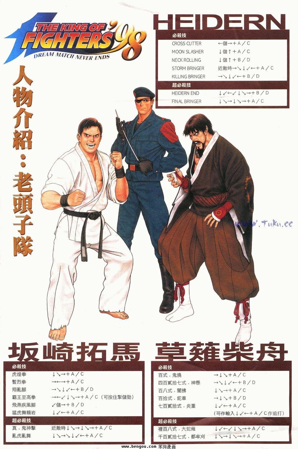 第4卷
