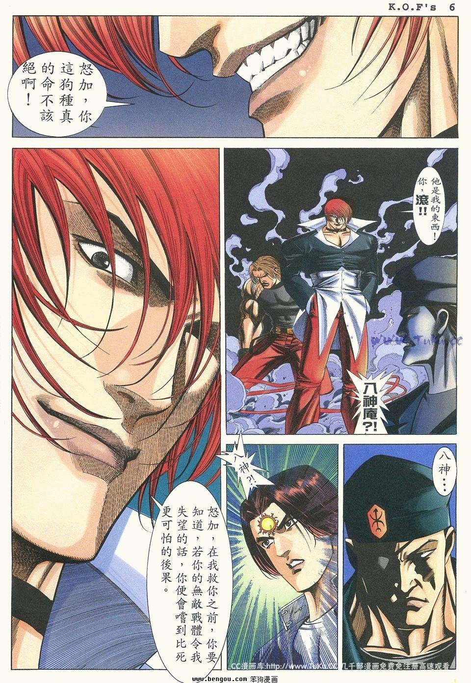 第40卷