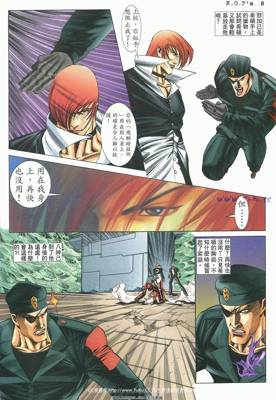 第40卷