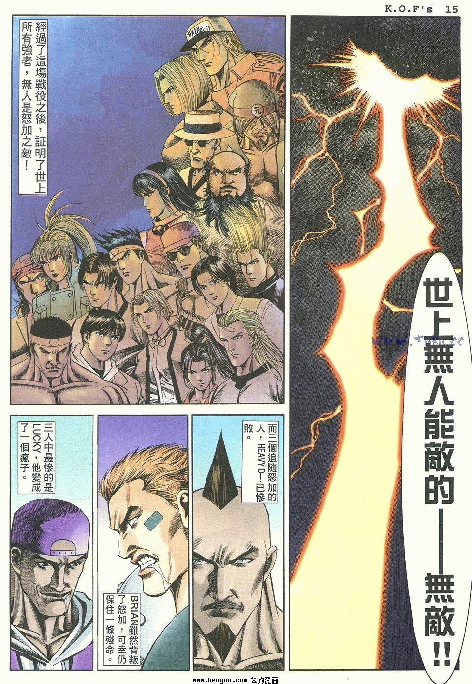 第40卷