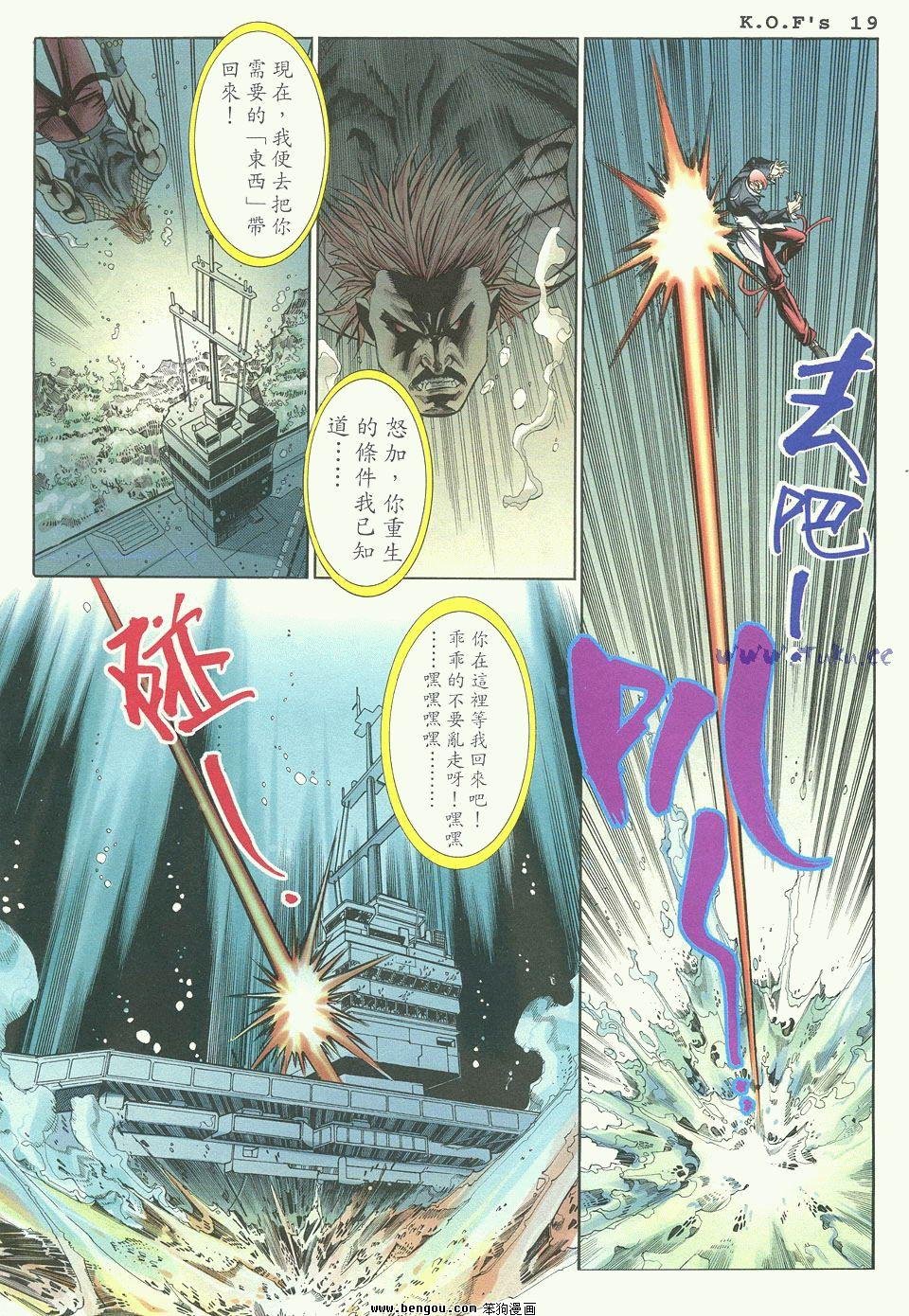 第40卷
