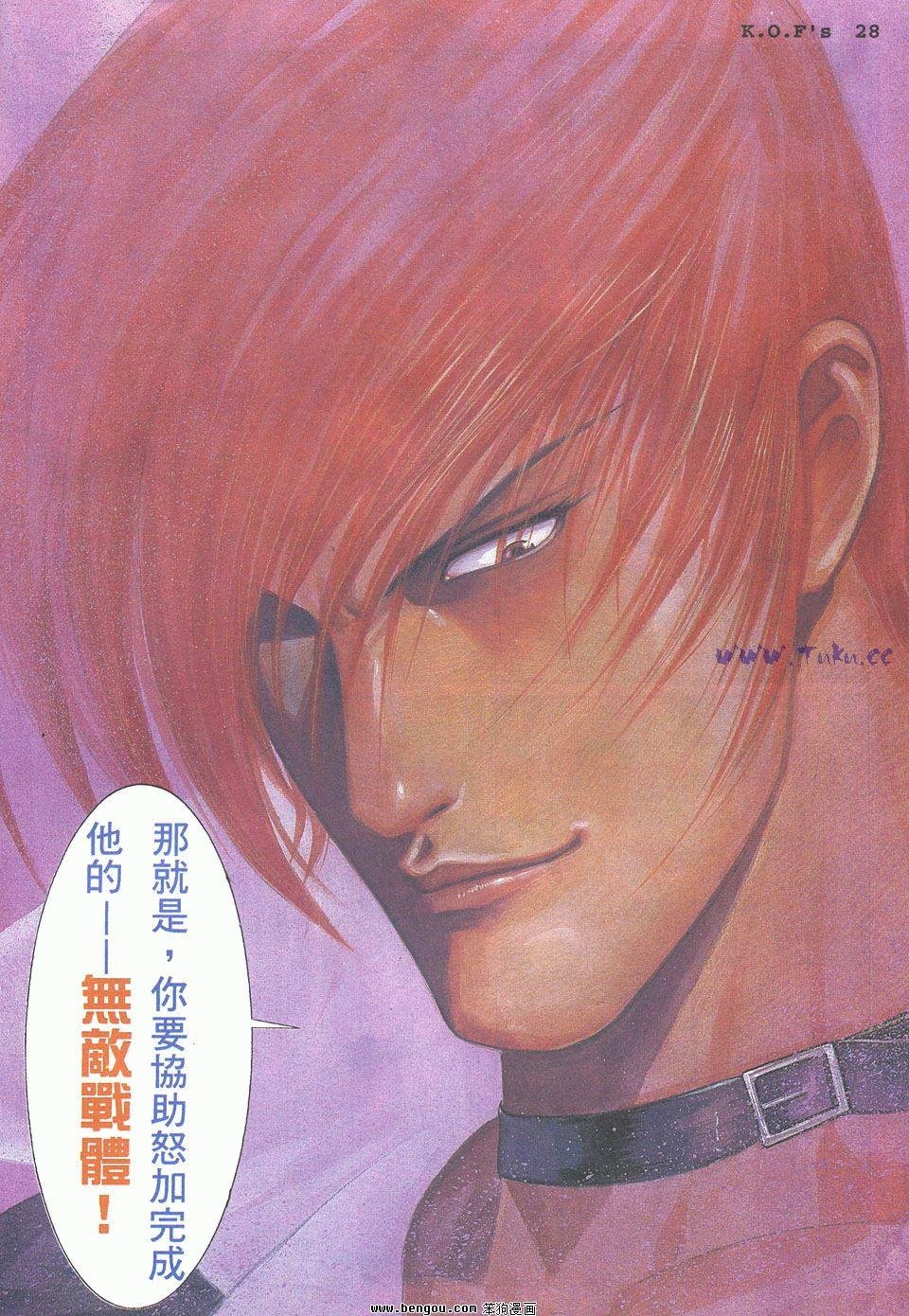 第40卷