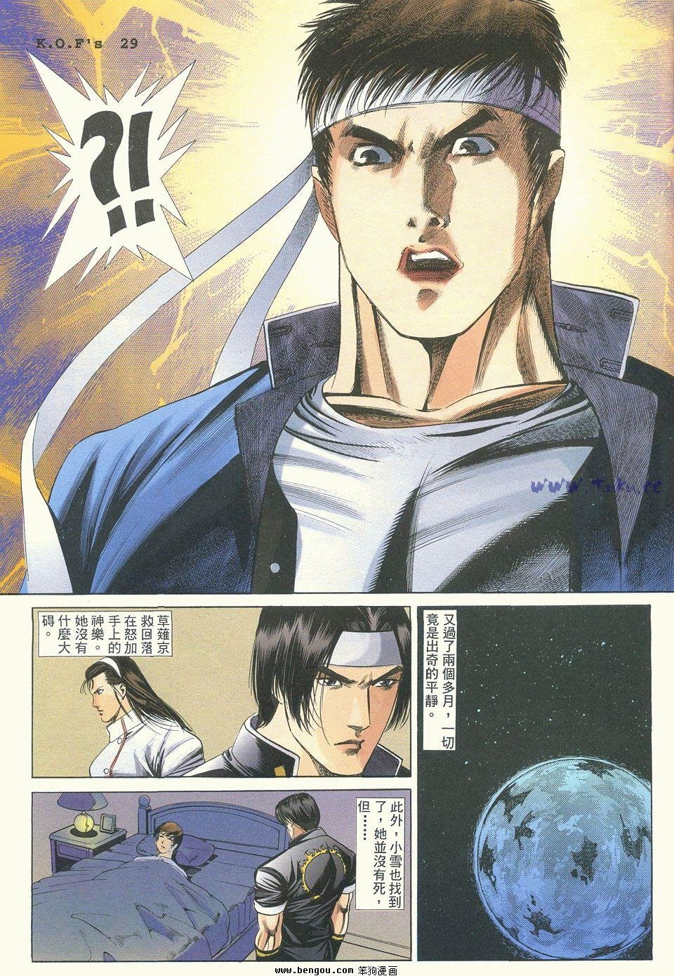 第40卷