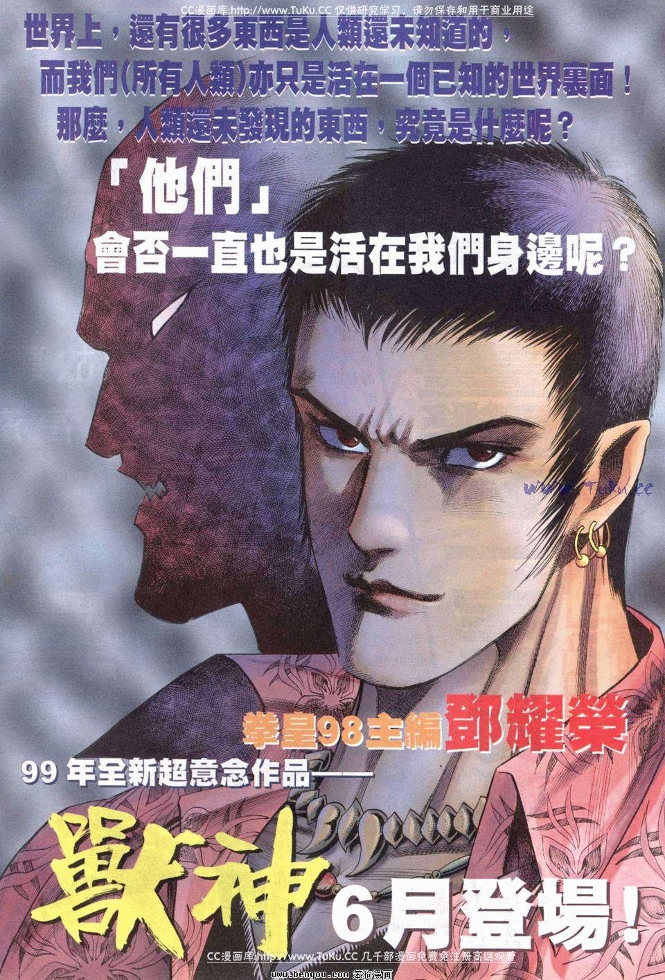 第41卷