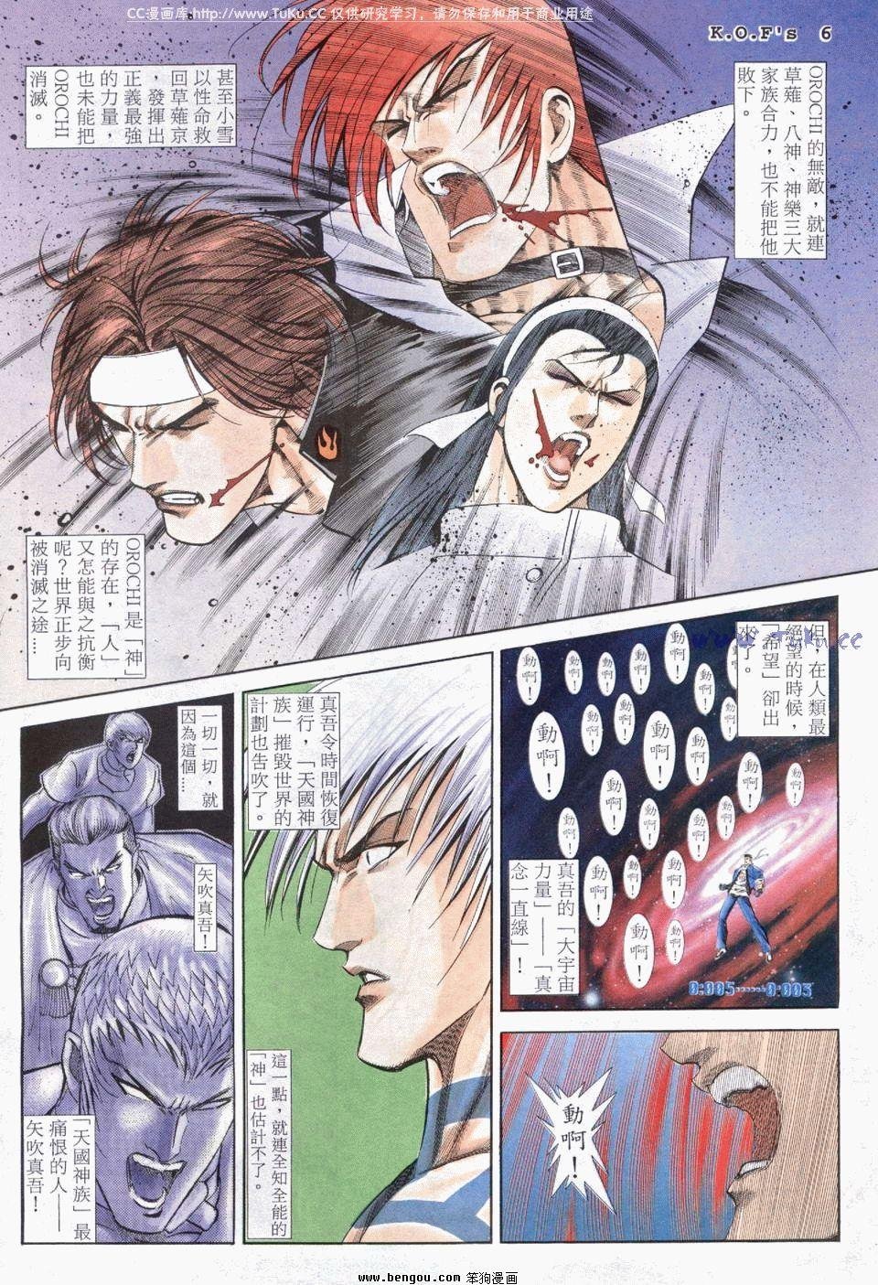 第41卷