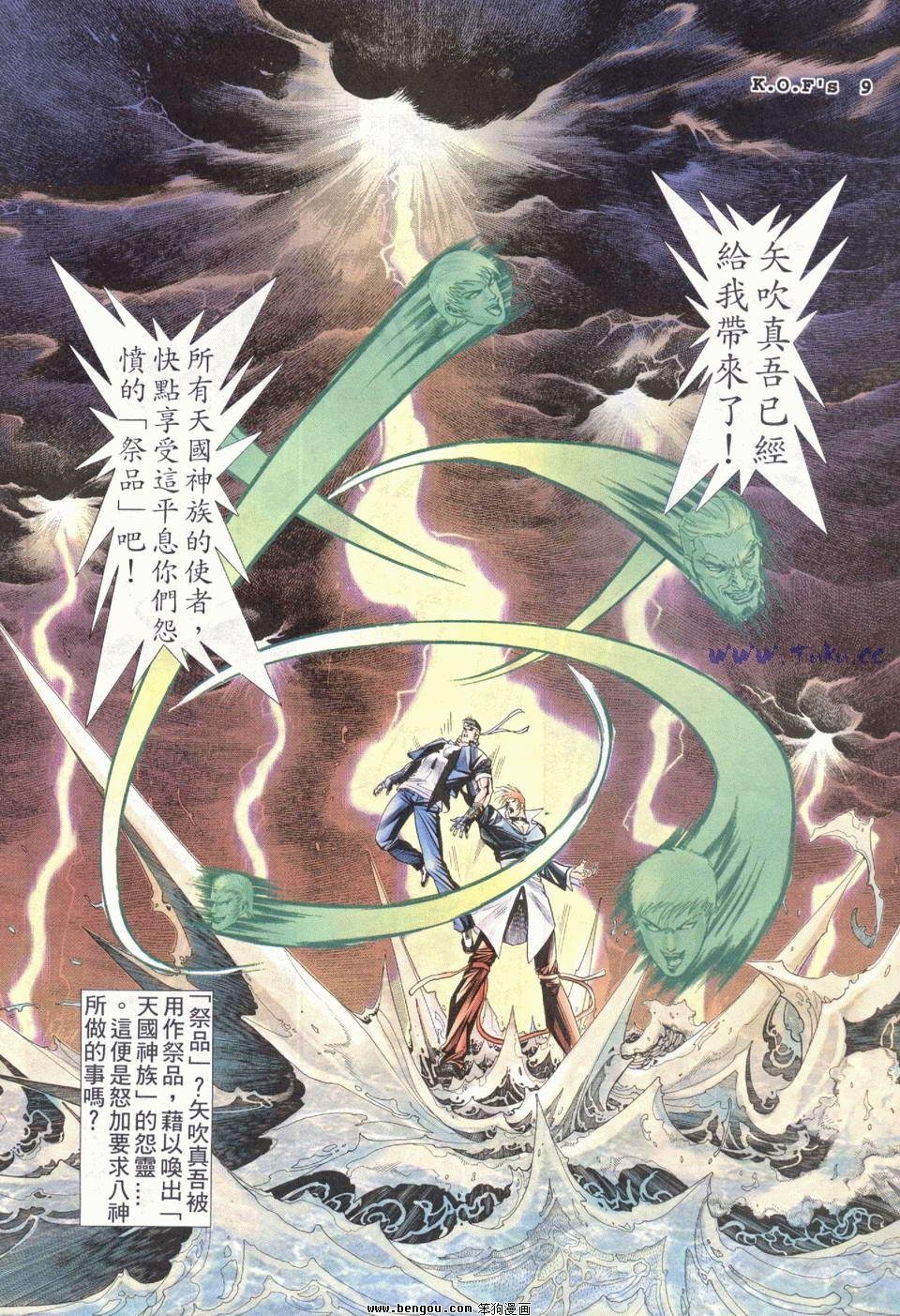 第41卷