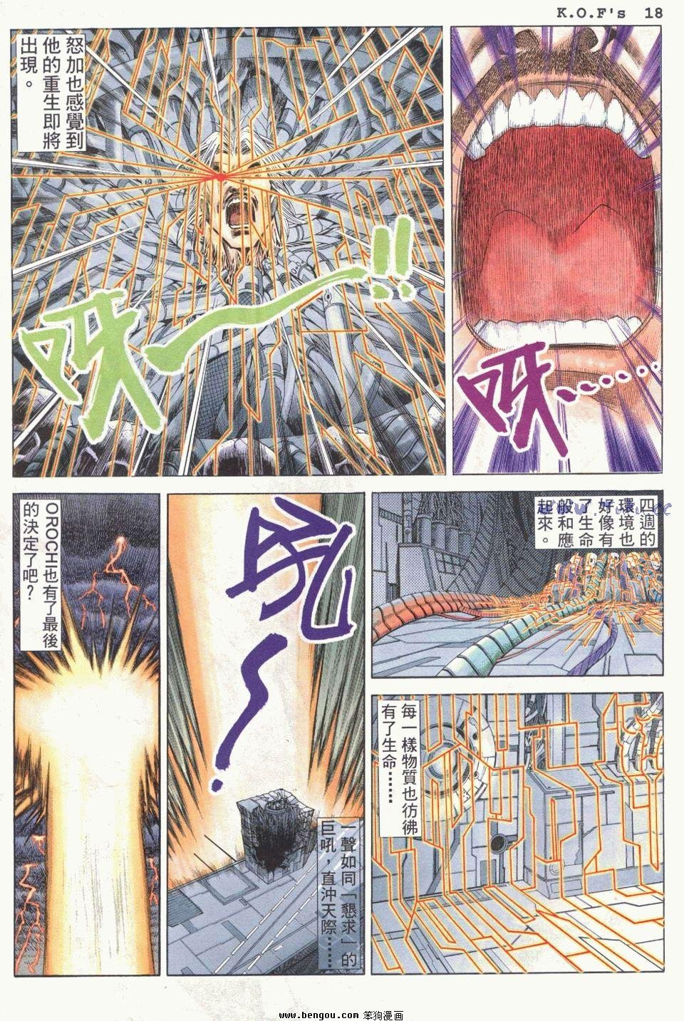 第41卷