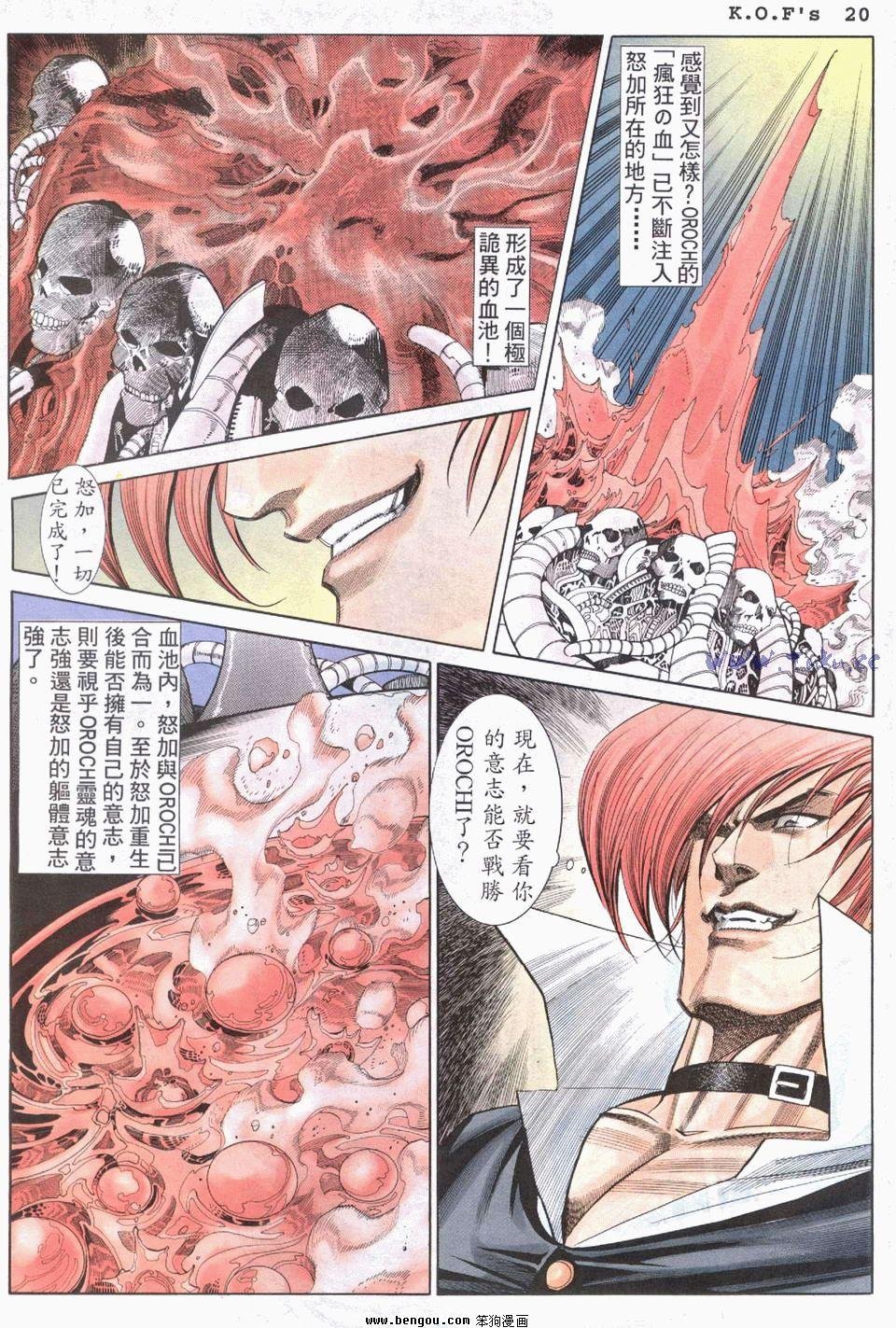 第41卷