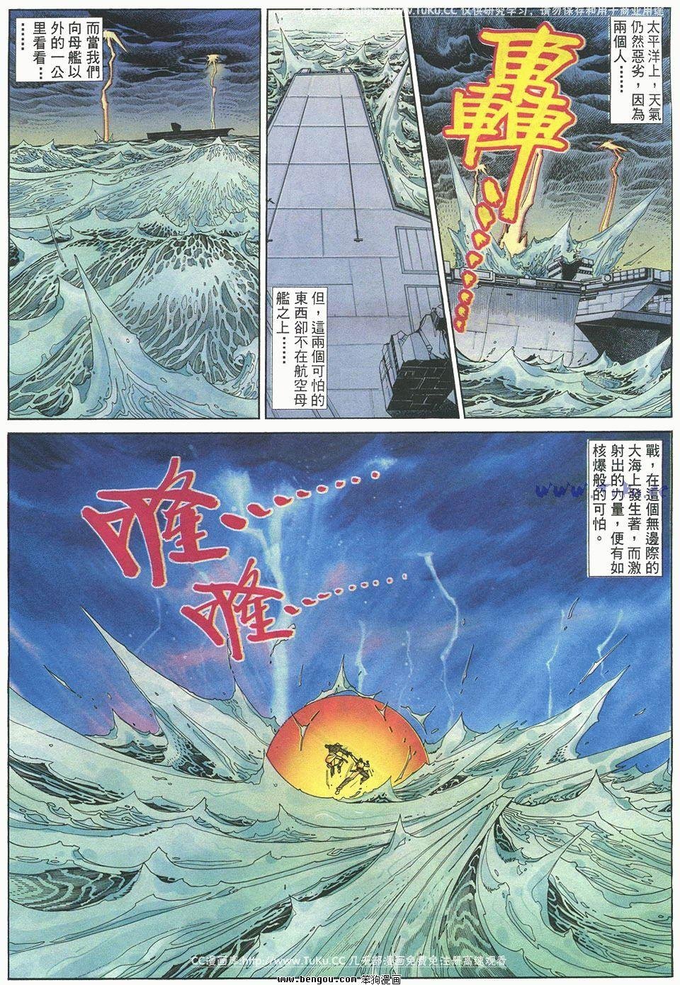 第42卷