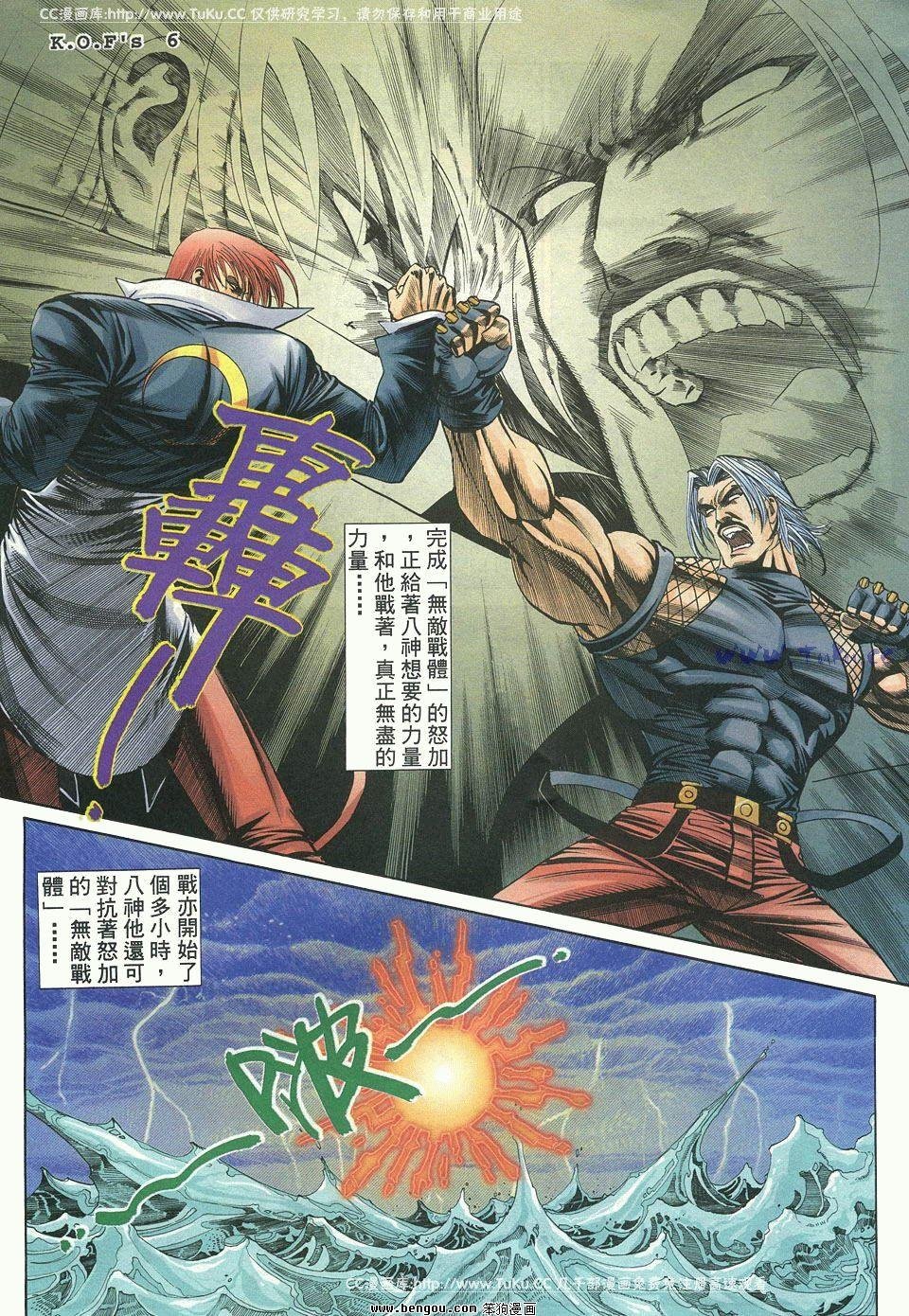 第42卷