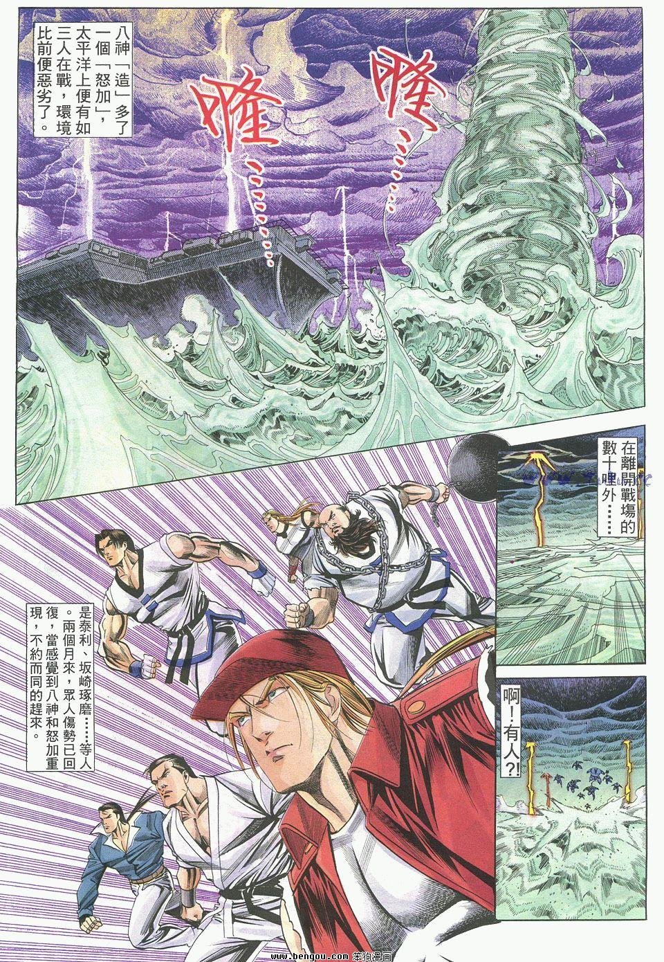 第42卷