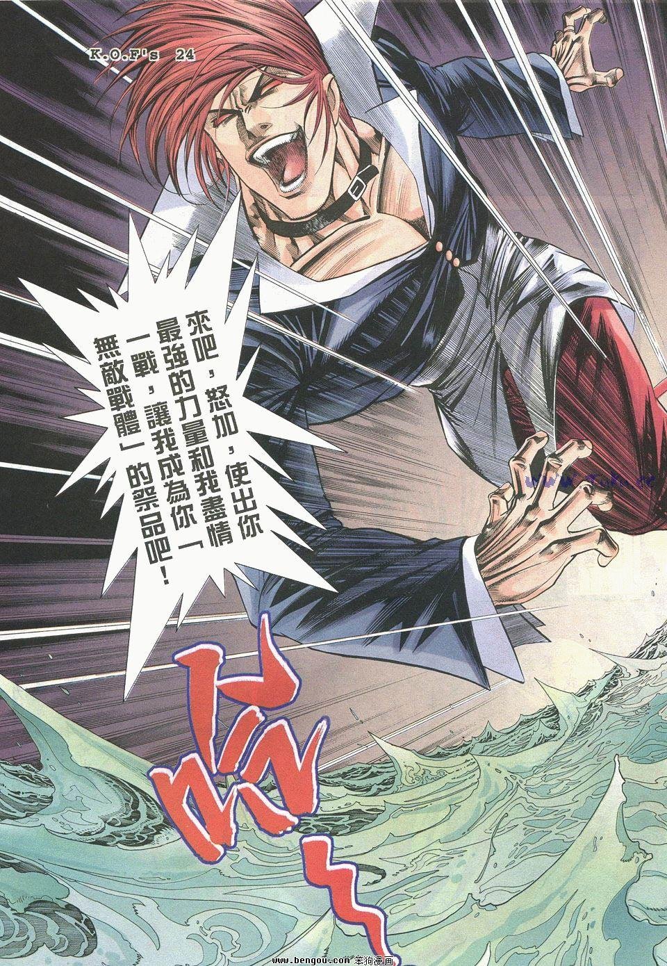 第42卷