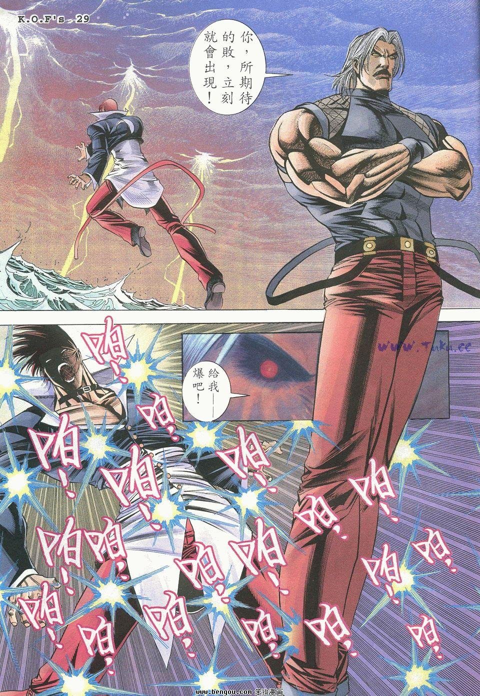 第42卷