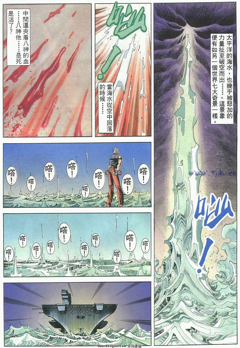 第42卷