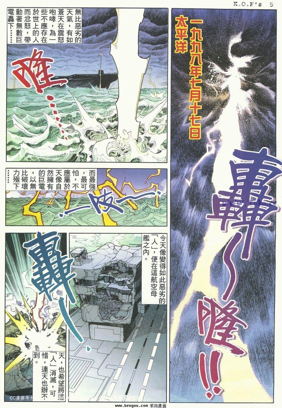 第43卷