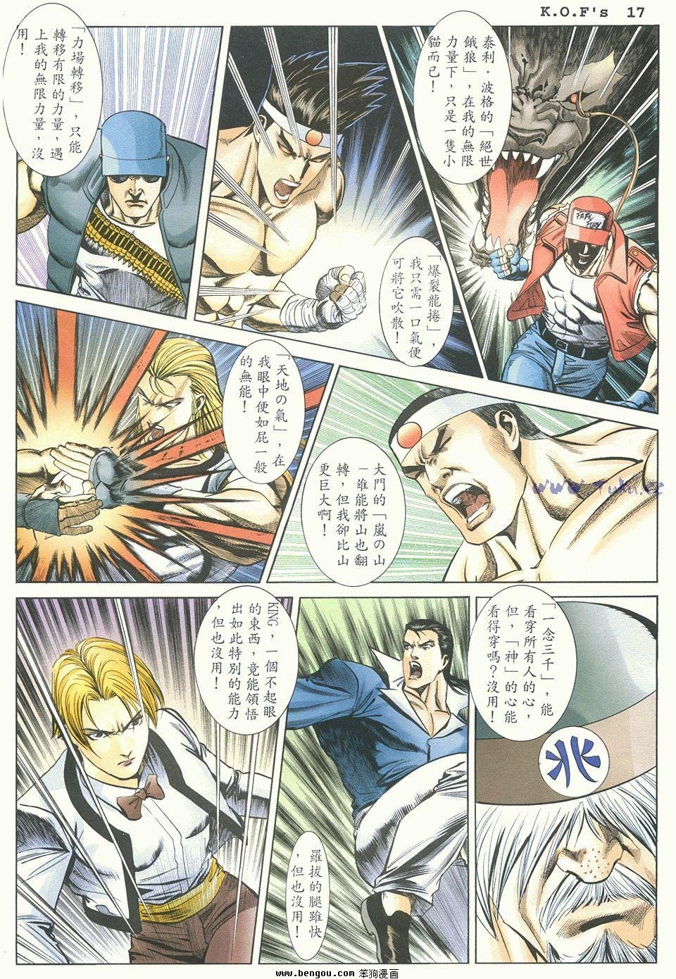 第43卷
