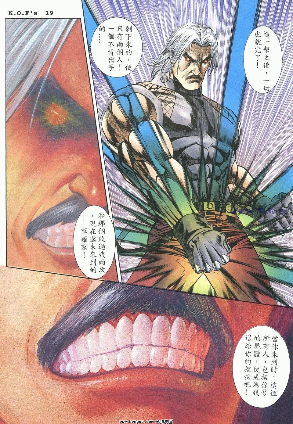 第43卷