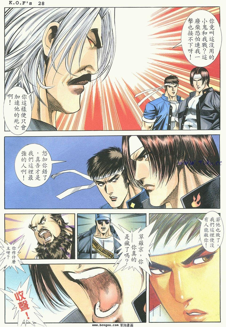 第43卷
