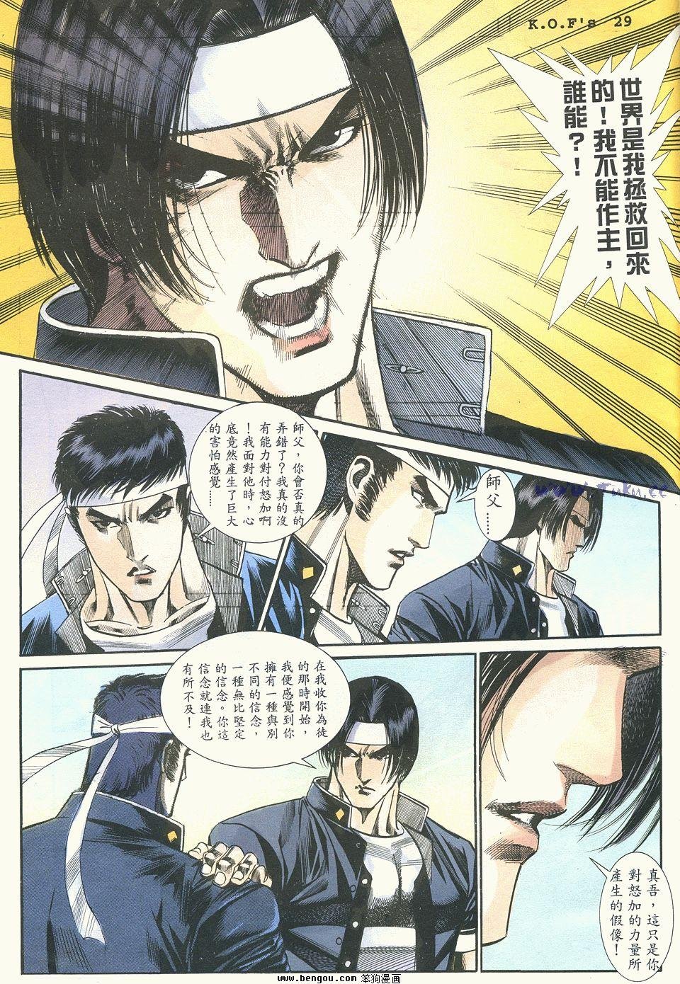 第43卷