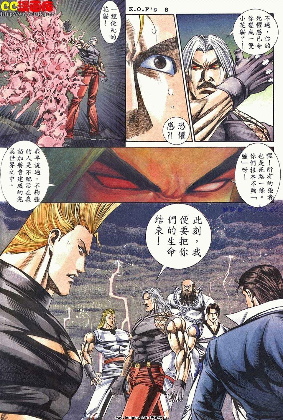 第44卷