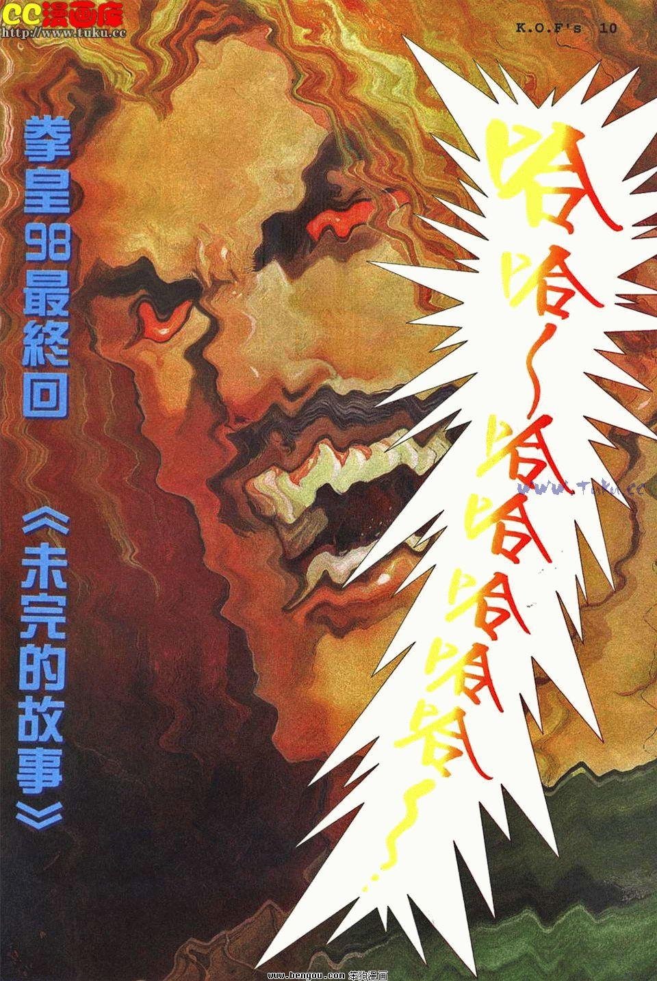 第44卷