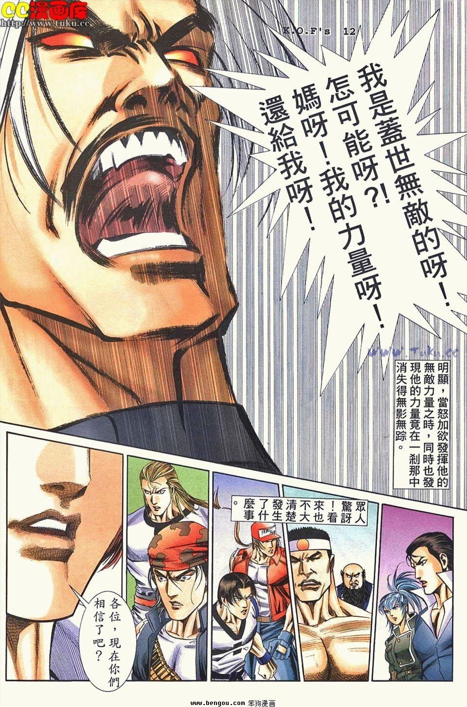 第44卷