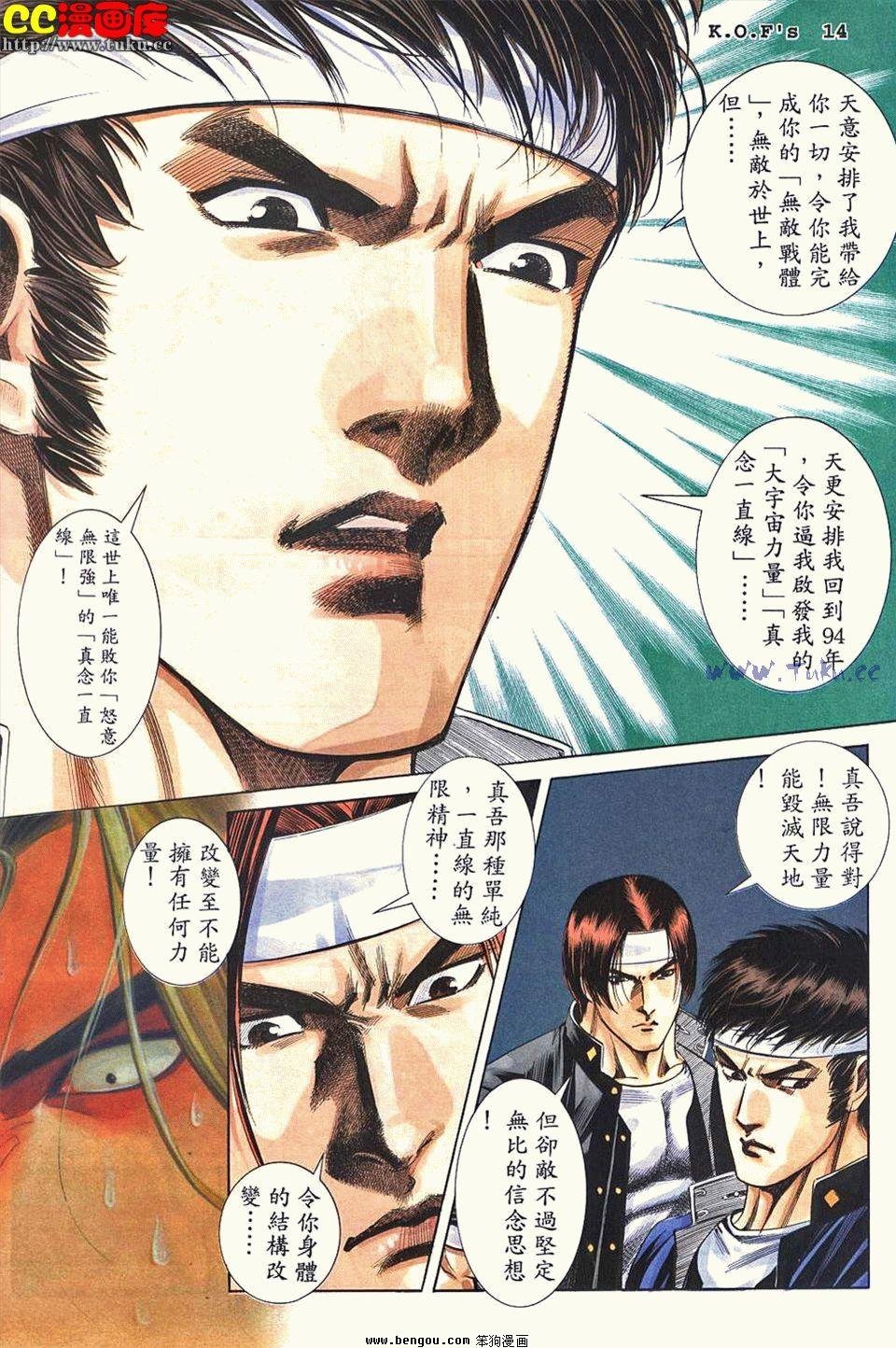 第44卷