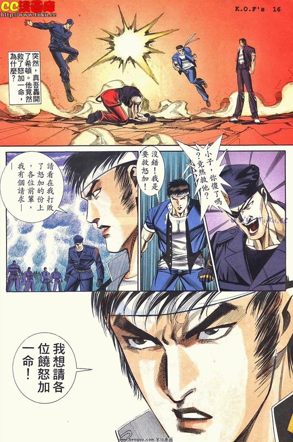 第44卷