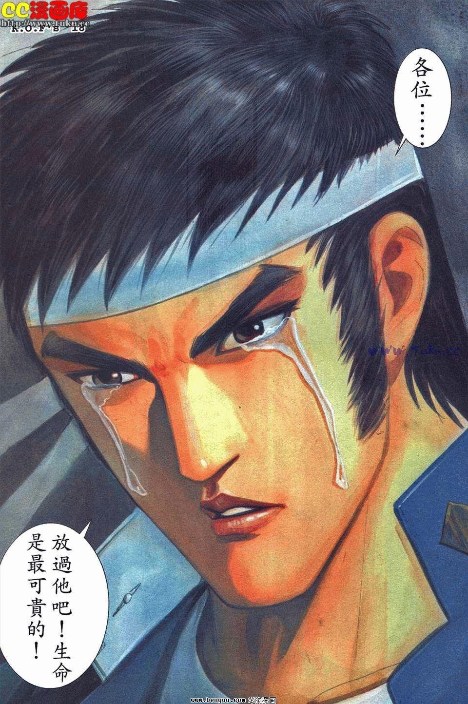 第44卷