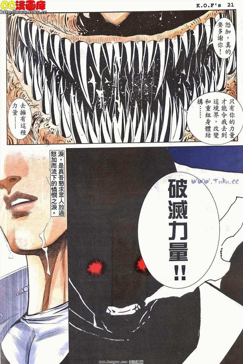 第44卷