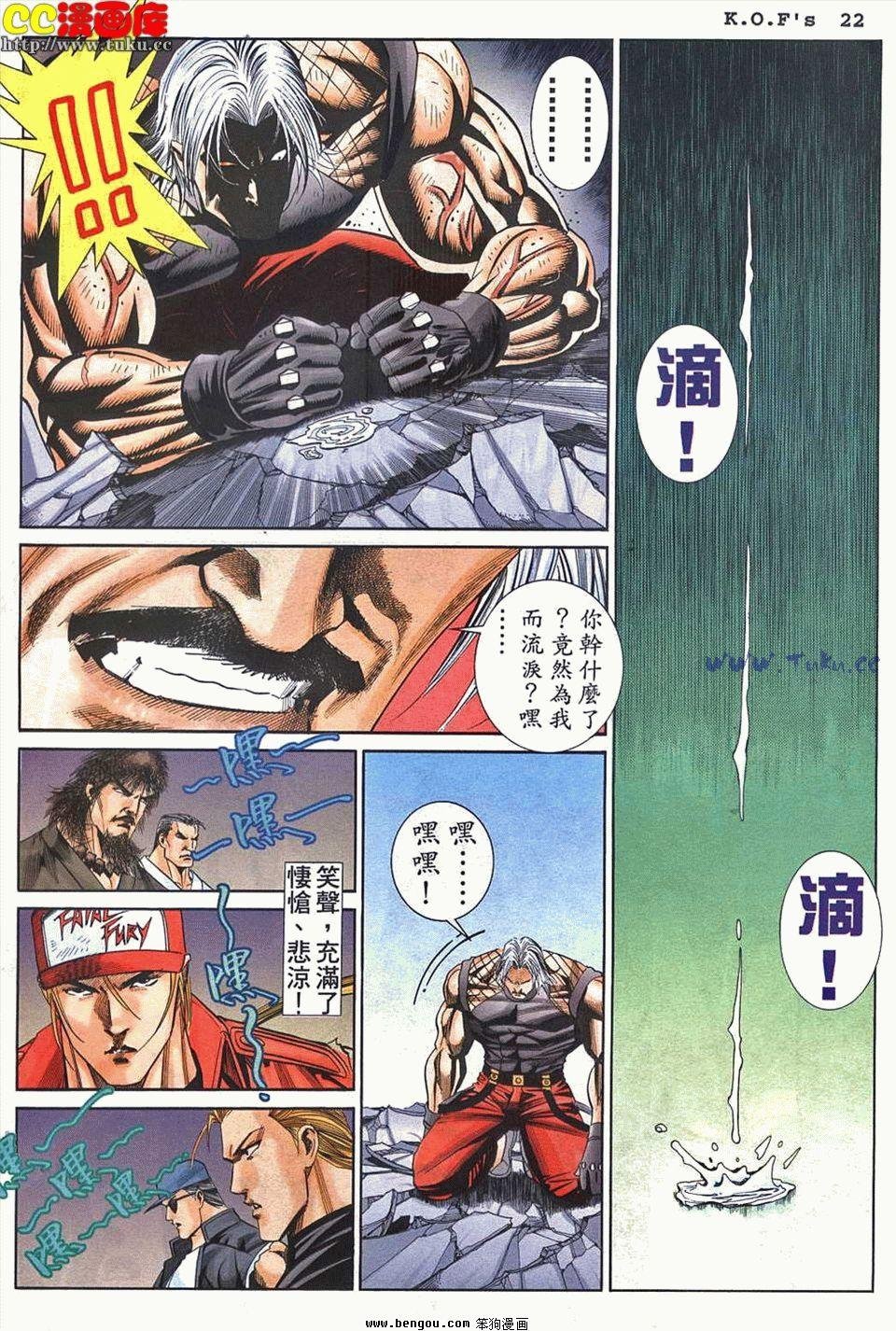 第44卷