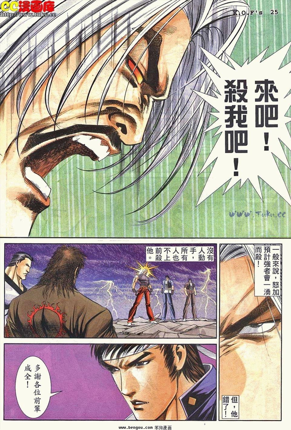 第44卷