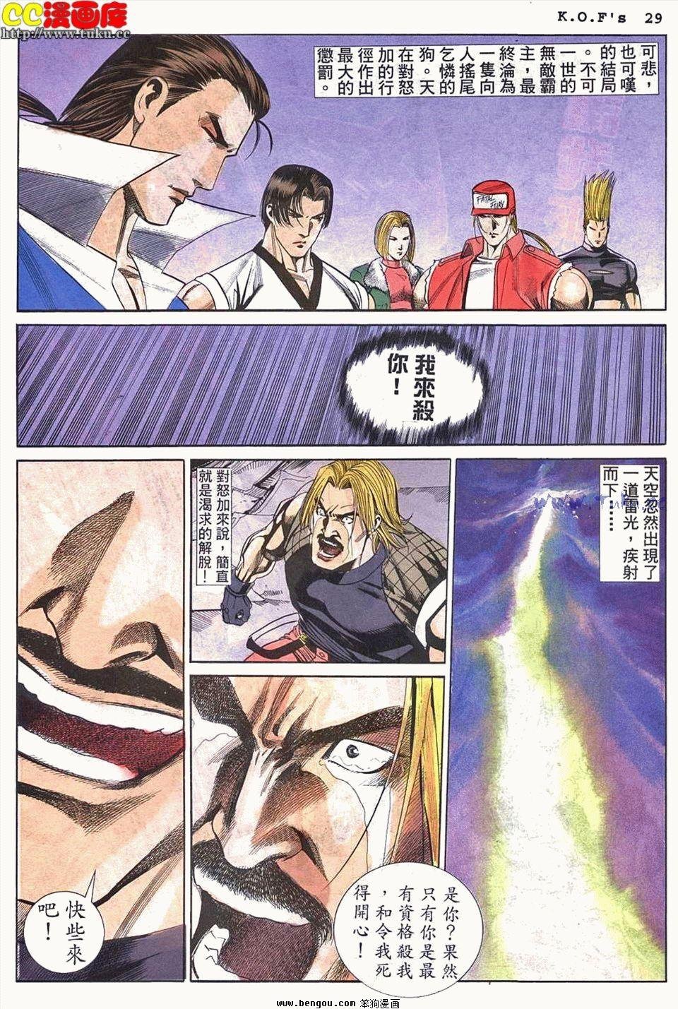 第44卷