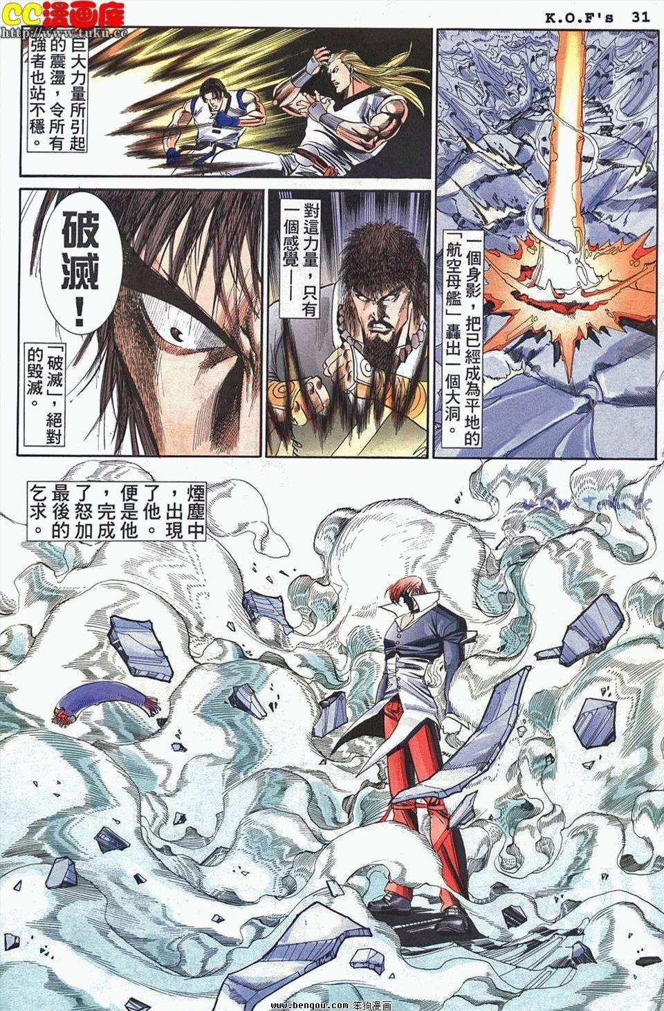 第44卷