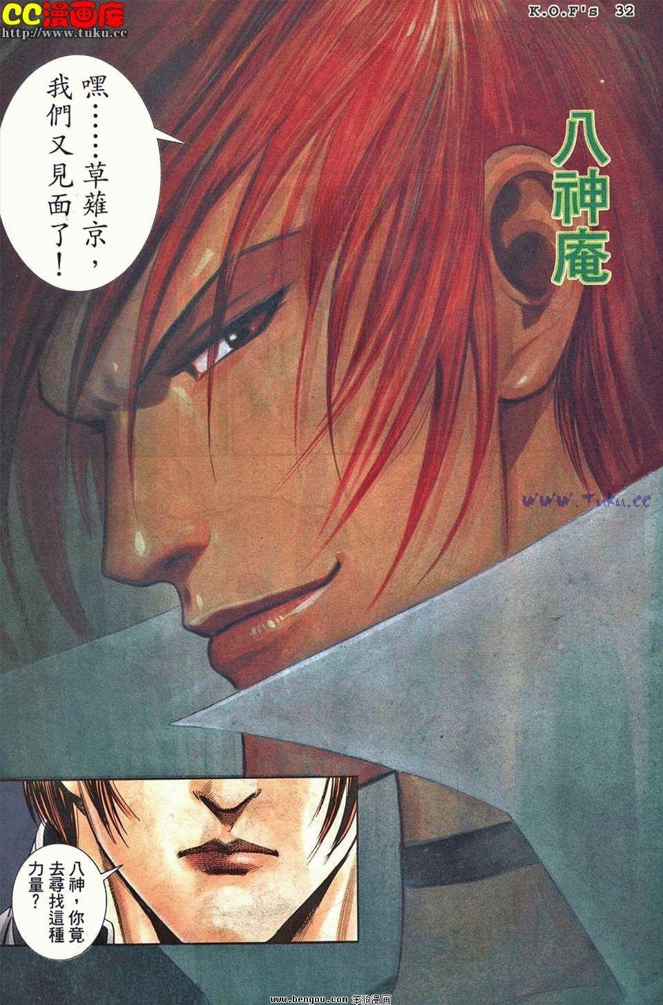 第44卷