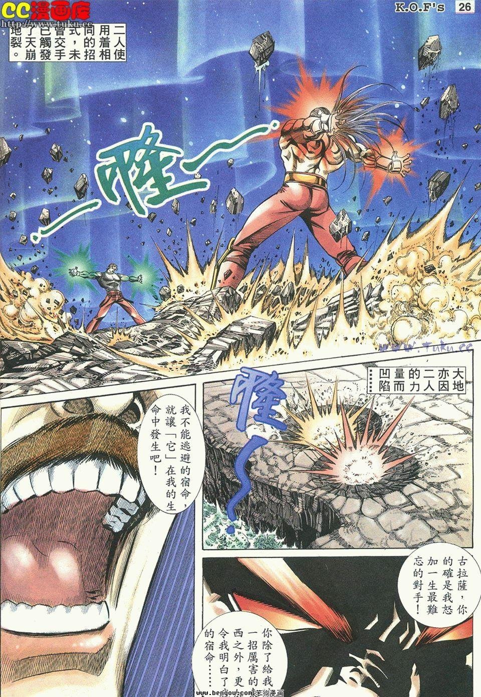 第5卷
