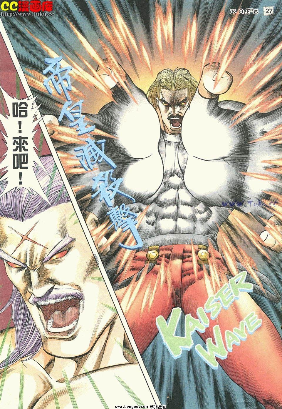 第5卷