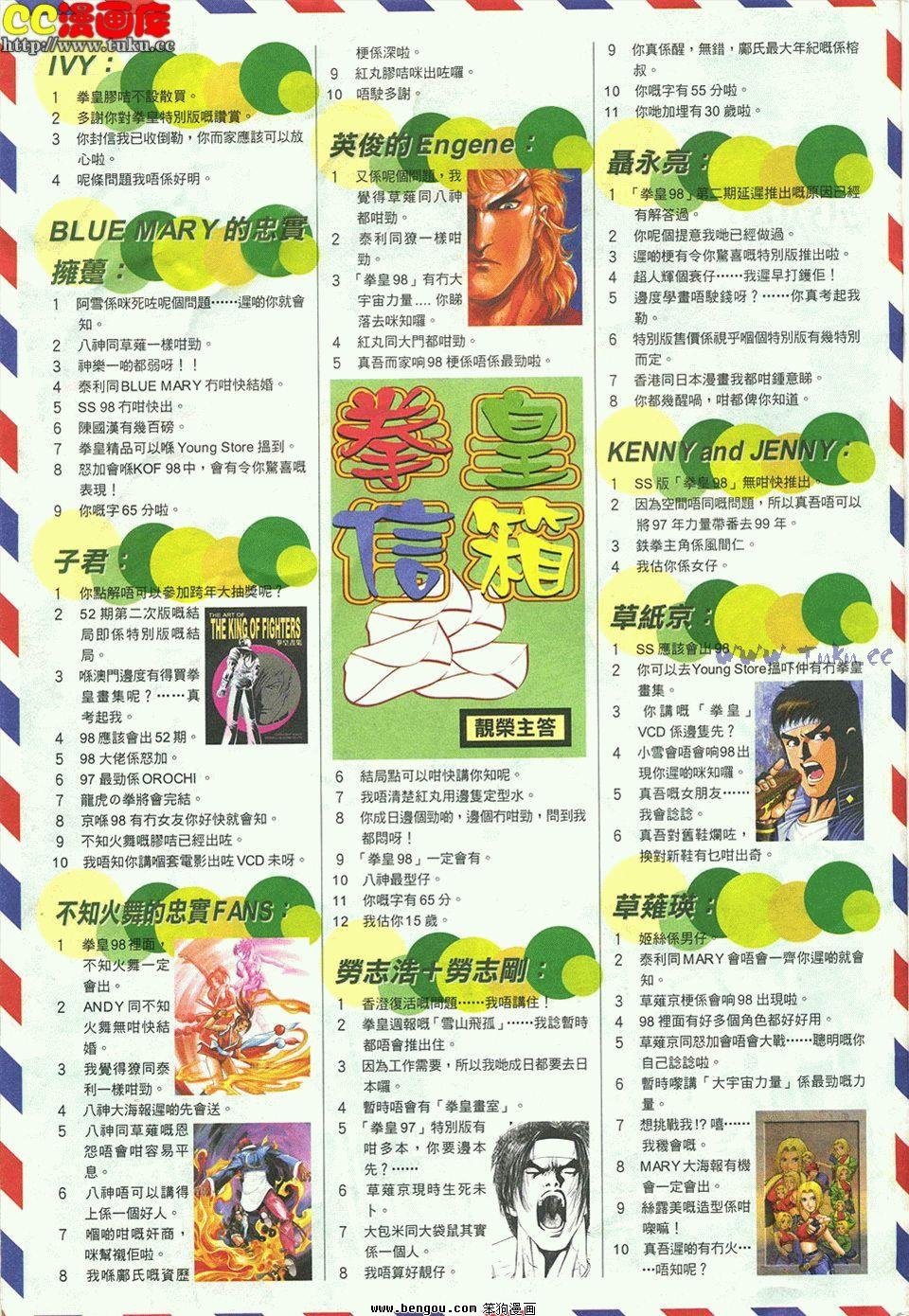 第5卷