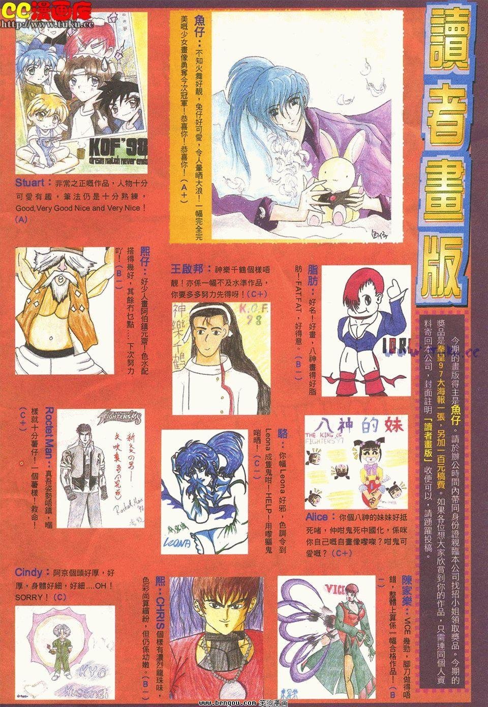 第5卷